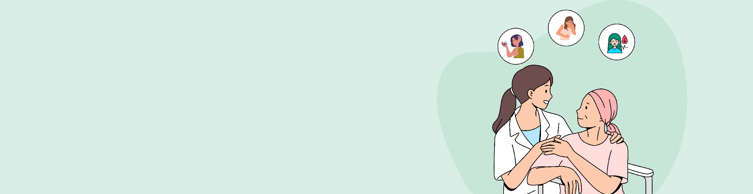Minimize Chemotherapy Side Effects